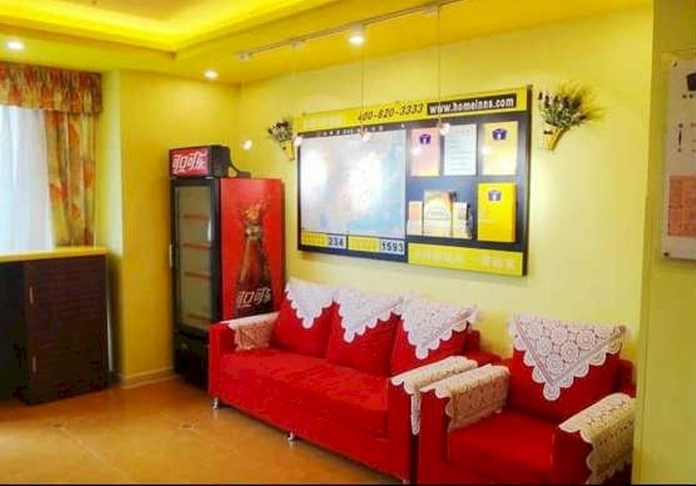Home Inn Guangzhou Middle Jiefang Road Gongyuanqian Metro Station 広州 エクステリア 写真