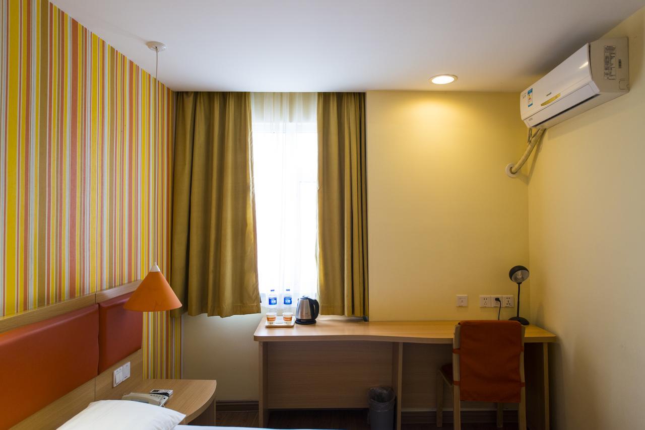 Home Inn Guangzhou Middle Jiefang Road Gongyuanqian Metro Station 広州 エクステリア 写真