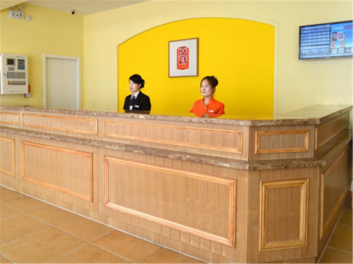Home Inn Guangzhou Middle Jiefang Road Gongyuanqian Metro Station 広州 エクステリア 写真